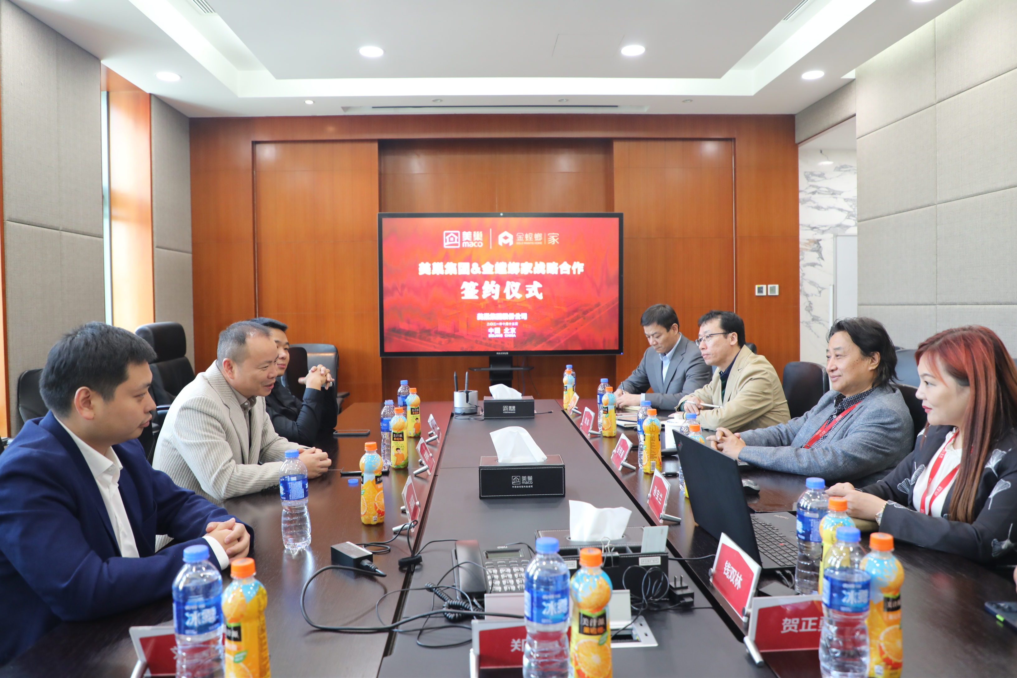 美巢集團和金螳螂家達成戰(zhàn)略合作，攜手提升家裝環(huán)保品質(zhì)