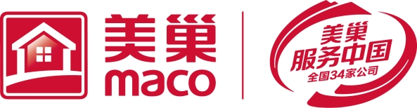 美巢集團連續(xù)八年榮獲“最具影響力品牌”，為消費者提供更高價值