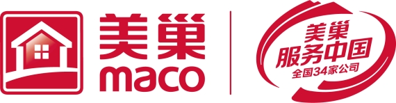 助力經(jīng)濟(jì)發(fā)展，美巢集團(tuán)股份公司獲瀛海鎮(zhèn)經(jīng)濟(jì)發(fā)展三項(xiàng)大獎(jiǎng)