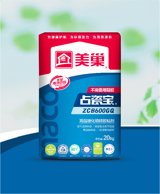 占瓷寶ZCB600GQ高強(qiáng)?；瘔Υu膠粘劑