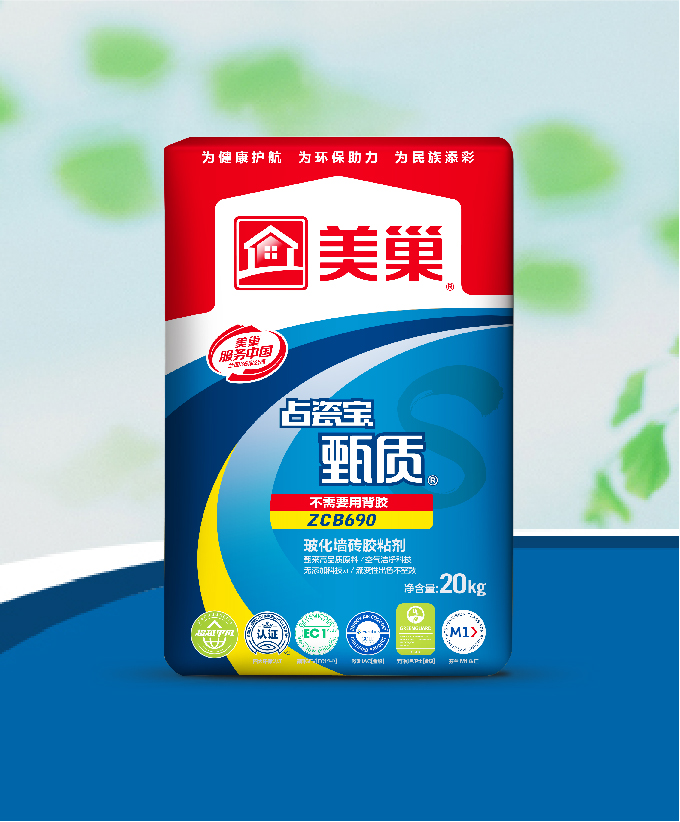 占瓷寶甄質(zhì)ZCB690?；瘔Υu膠粘劑