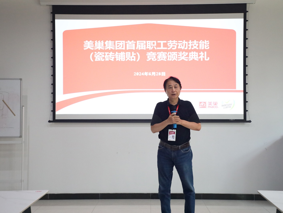 精進(jìn)技能，服務(wù)升級(jí)丨美巢第二期“巢級(jí)成長(zhǎng)訓(xùn)練營(yíng)”圓滿結(jié)營(yíng)