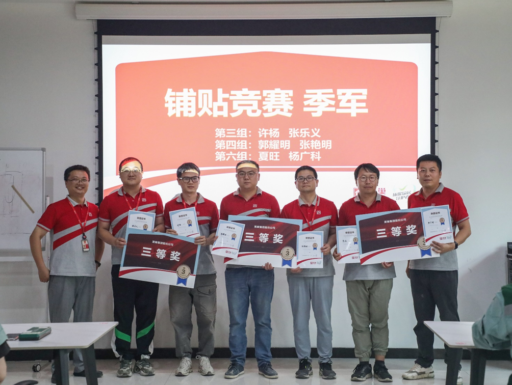 精進(jìn)技能，服務(wù)升級(jí)丨美巢第二期“巢級(jí)成長(zhǎng)訓(xùn)練營(yíng)”圓滿結(jié)營(yíng)