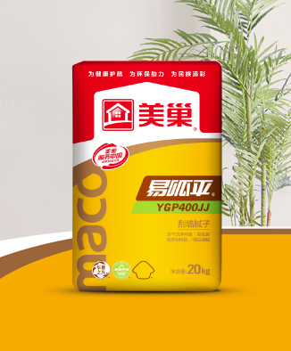易呱平Y(jié)GP400JJ刮墻膩子