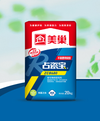 占瓷寶ZCB680?；瘔Υu膠粘劑