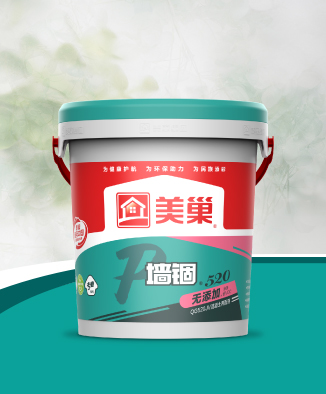 墻錮QG520JV無(wú)添加凈味低VOC混凝土界面劑