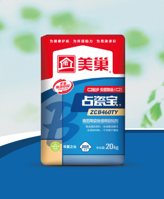 占瓷寶ZCB460TY墻面陶瓷磚通用膠粘劑