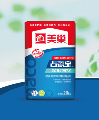 占瓷寶ZCB400TX墻面陶瓷磚彈性膠粘劑