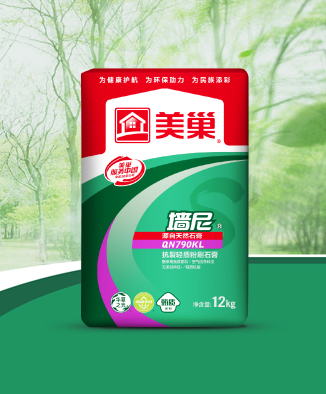 墻尼QN790KL抗裂輕質(zhì)粉刷石膏